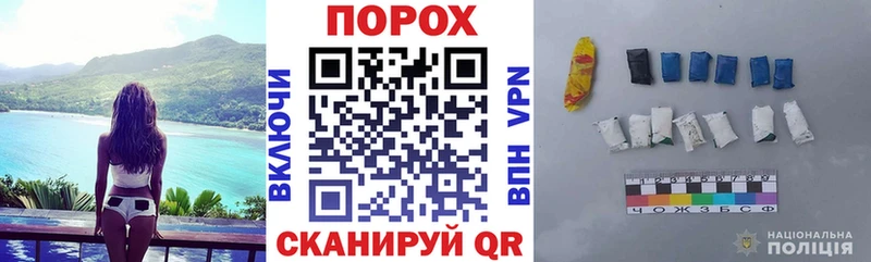 магазин продажи наркотиков  mega как зайти  АМФ Premium  Бежецк 