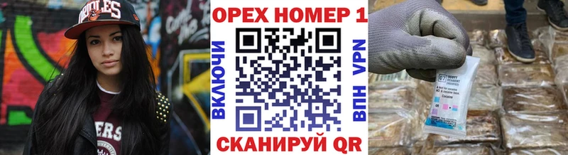 Cocaine 99%  сколько стоит  Бежецк 