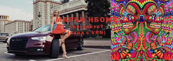 бутик Алексеевка