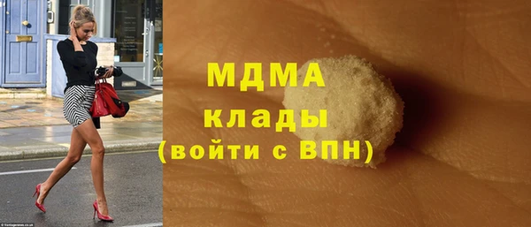 ПСИЛОЦИБИНОВЫЕ ГРИБЫ Алексин