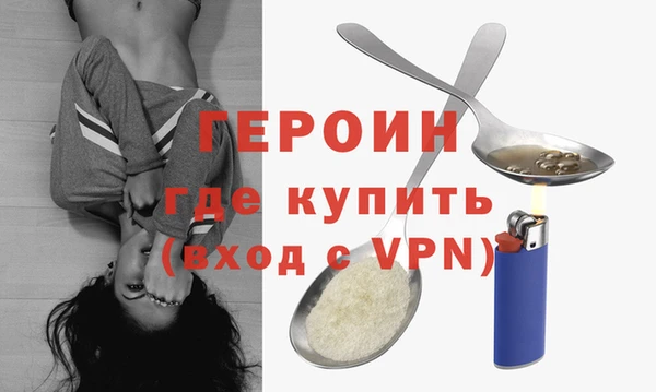 СК Куйбышев