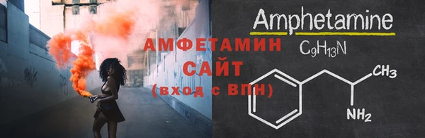 a pvp Абаза