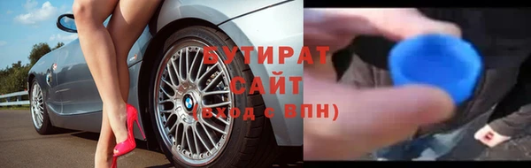 a pvp Абаза