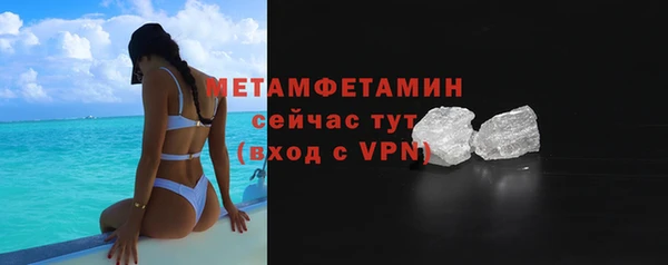 a pvp Абаза