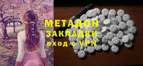 a pvp Абаза