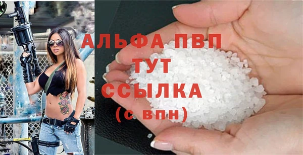 гидропоника Алзамай