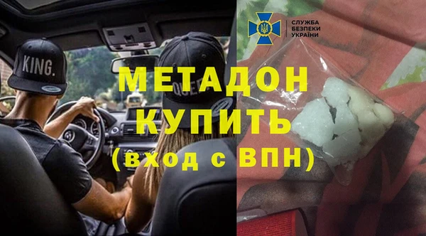 гидропоника Алзамай