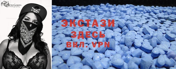 ПСИЛОЦИБИНОВЫЕ ГРИБЫ Алексин