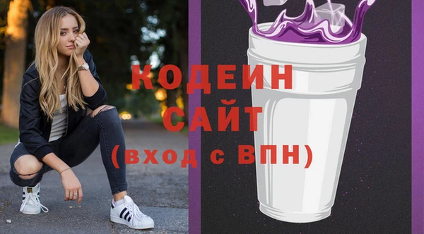 кристаллы Кукмор
