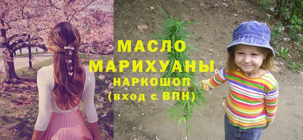 ПСИЛОЦИБИНОВЫЕ ГРИБЫ Алексин