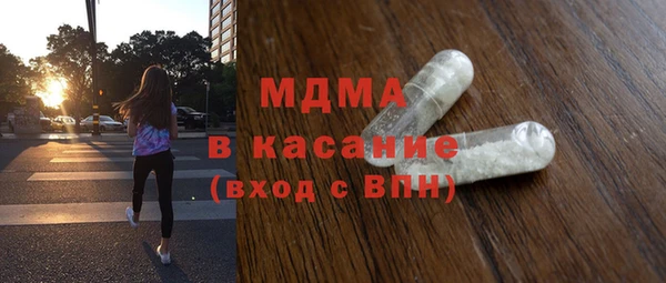 ПСИЛОЦИБИНОВЫЕ ГРИБЫ Алексин