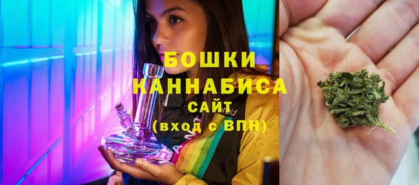 бутик Алексеевка