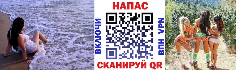 Канабис Bruce Banner  Бежецк 